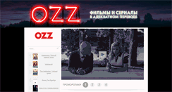 Desktop Screenshot of ozz.tv